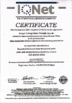 Cina Aopai Metal Products Co. Ltd Sertifikasi